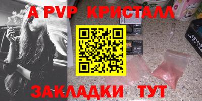 дурь Кизляр