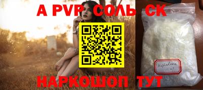 мдпв Кизилюрт