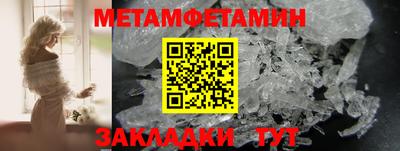 кокс Керчь