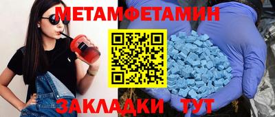 кокс Керчь