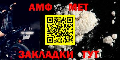 дурь Кизляр
