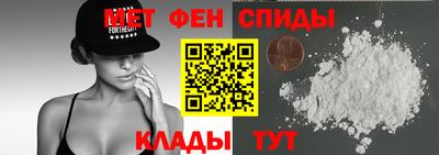 кокс Керчь