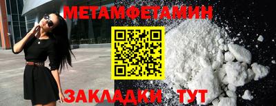 мдпв Кизилюрт