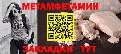 дурь Кизляр