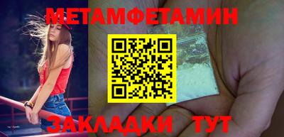 мдпв Кизилюрт
