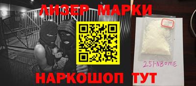 кокс Керчь
