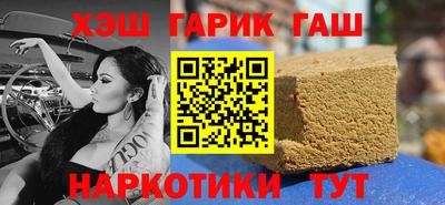 дурь Кизляр
