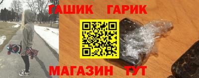 дурь Кизляр