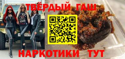 кокс Керчь