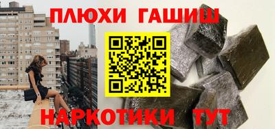 дурь Кизляр