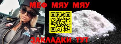 мдпв Кизилюрт
