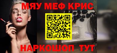 мдпв Кизилюрт