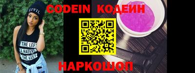 дурь Кизляр