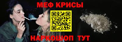 мдпв Кизилюрт