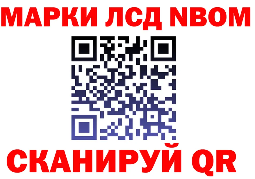 Ecstasy Cube зеркало площадка omg Новокузнецк