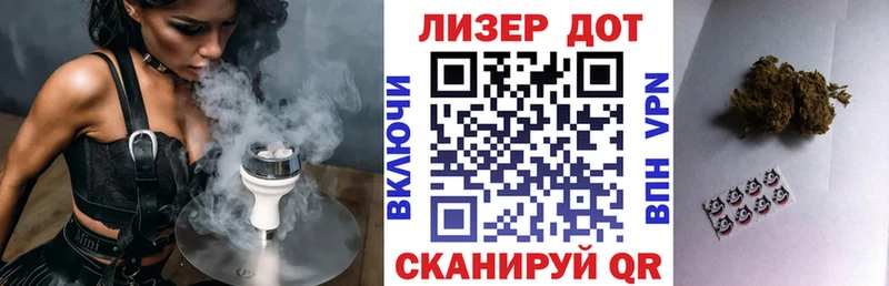 Марки NBOMe 1,5мг  наркотики  Новокузнецк 